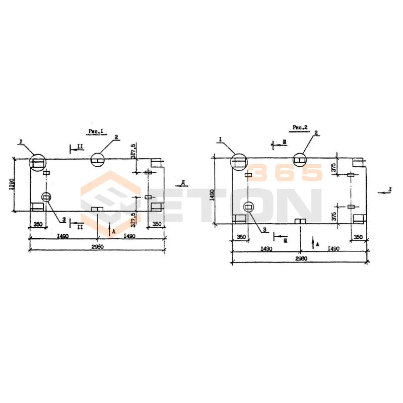 Плиты перекрытия многопустотные Серия 1.090.1-2с ПК 30-15-6 АIIIтс9 (1.090.1-2с)
