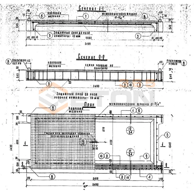 Лестничные площадки Альбом НК 33-07 ЛП 32-16 (Альбом НК 33-07)
