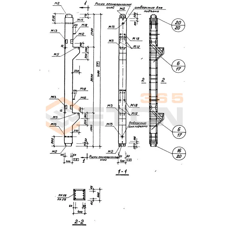 Колонны Серия ИИ 22-1 К 9-1 (ИИ 22-1)
