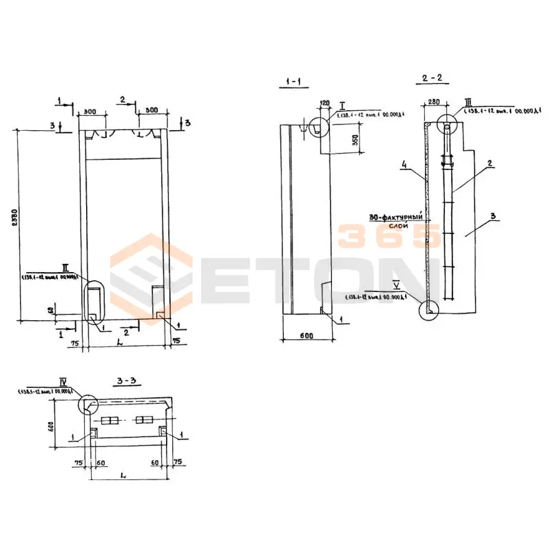 Блоки парапета Серия 1.138.1-12 СБ 5,1-15-24-6 п-1 (1.138.1-12)
