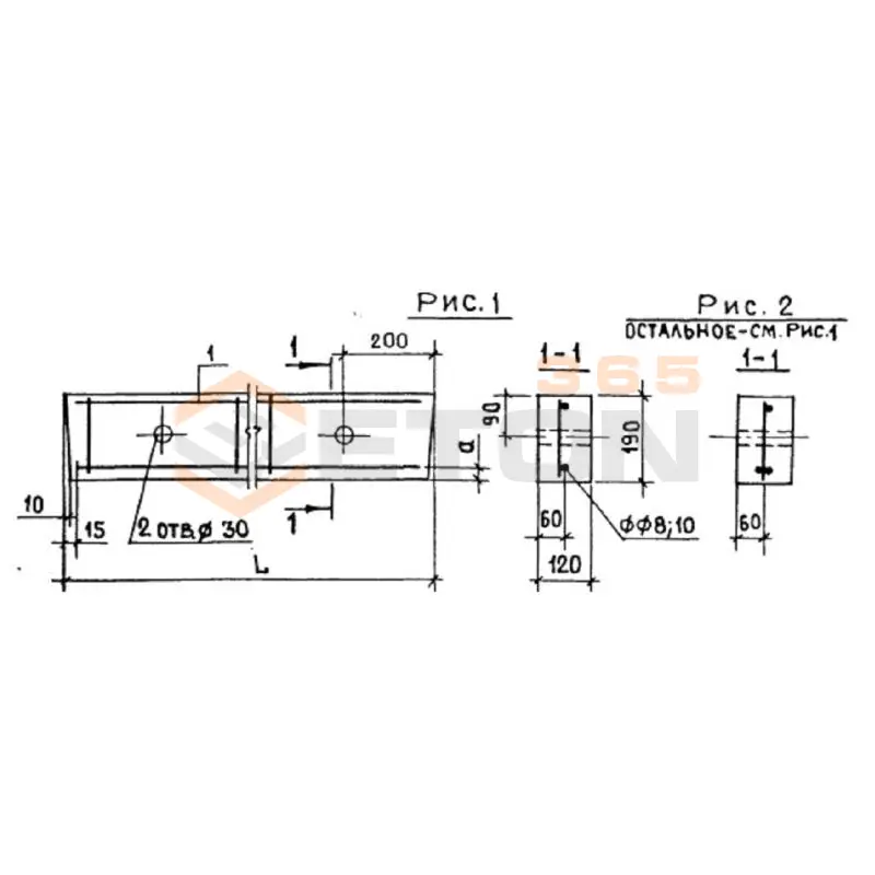 Перемычки брусковые Серия 1.139-1 БУ 19 бм