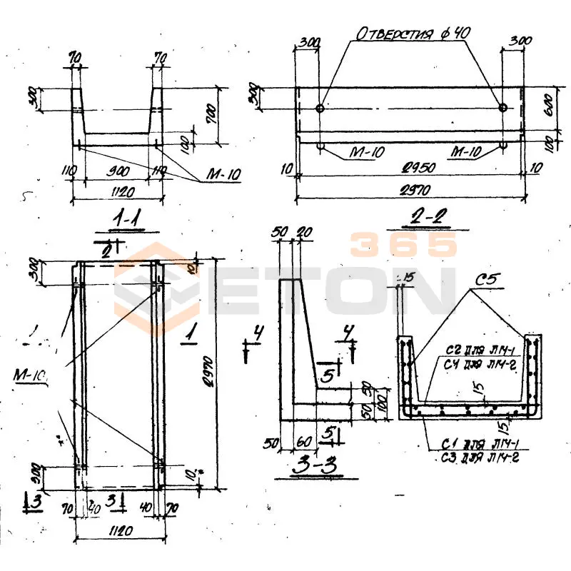 Лотки Л Серия ИС 01-04 Л 14-2