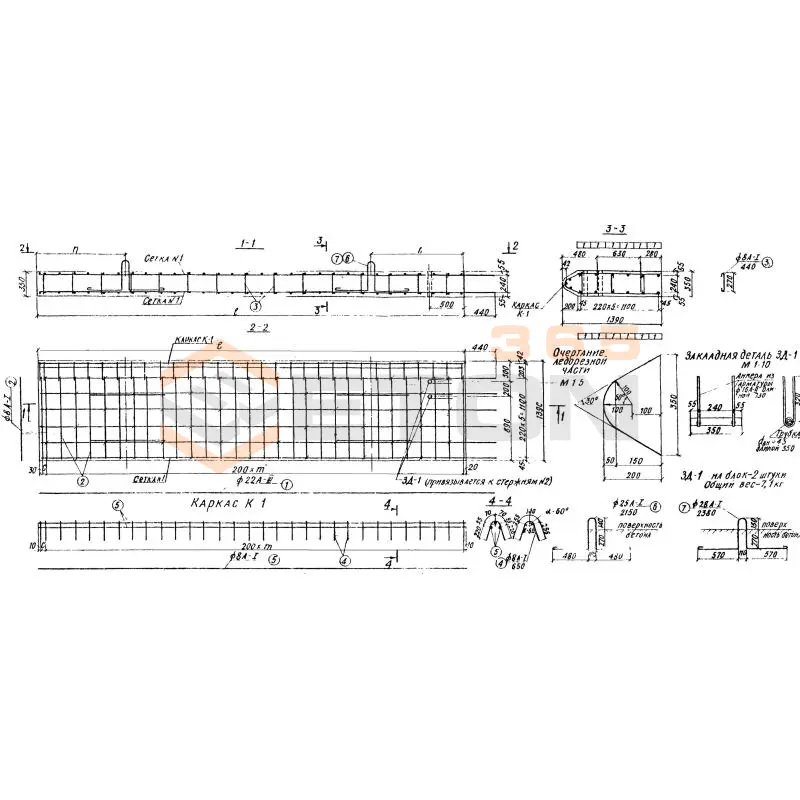 Блоки стенок Серия 3.503-27 БС 8-7,5