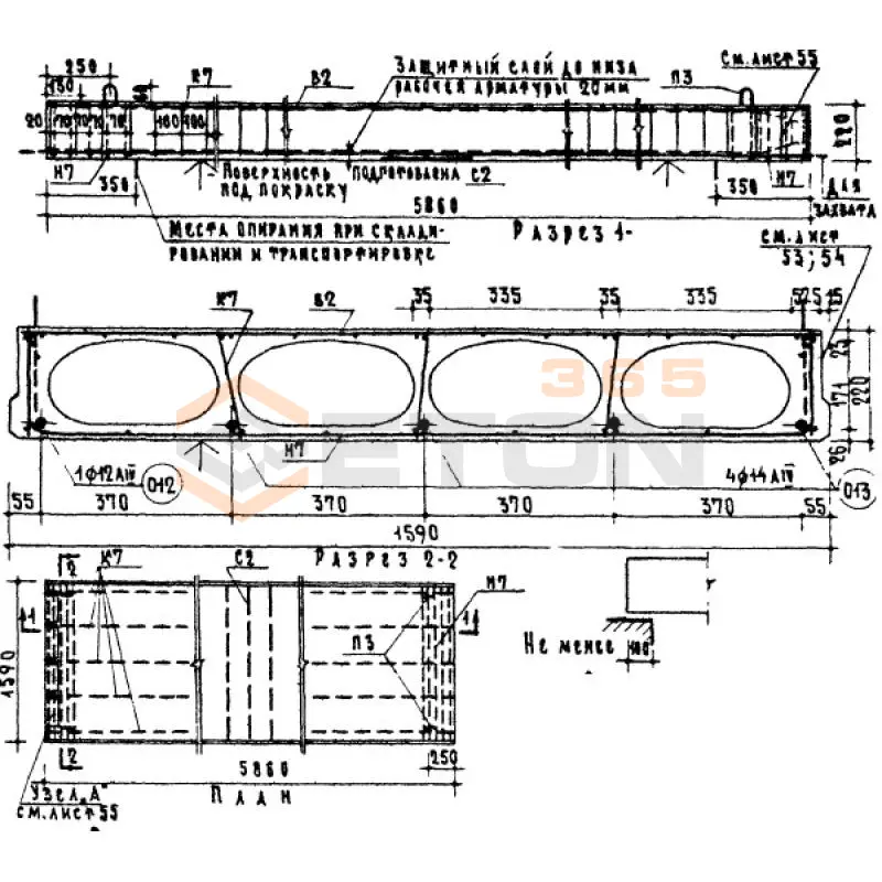 Плиты (панели) перекрытия с овальными пустотами Серия ИИ 03-02 Альбом 102 ПТО 59-16 АIV