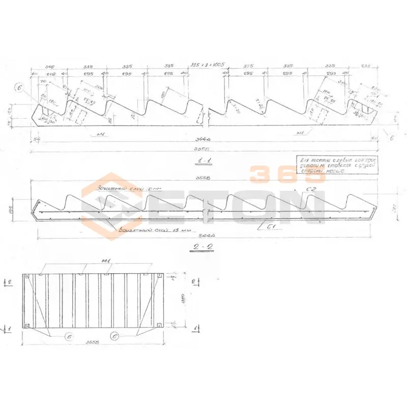 Лестничные марши Серия ИИ 65 ЛМ 15-14