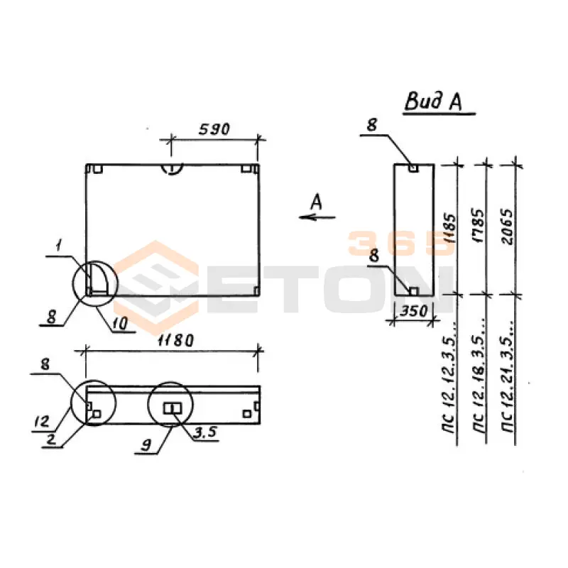 Панели стеновые толщиной 350 мм Серия 1.030.1-1/88 ПС 12-18-3,5 л-1