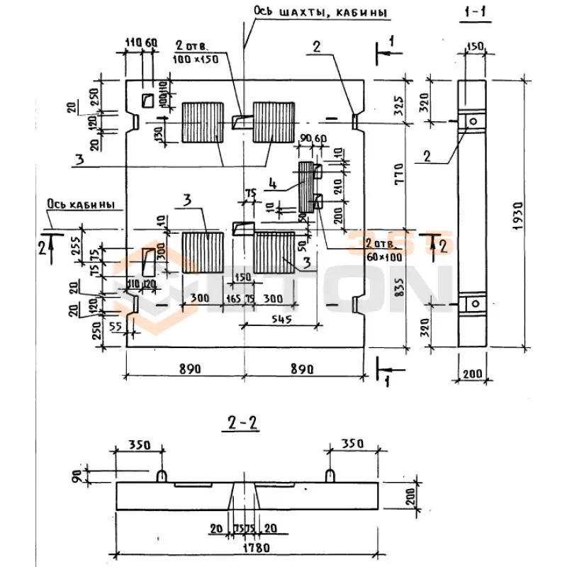 Плиты перекрытия шахт Серия 1.189.1-12с ПЛ 18-19-40,1 с (1.189.1-12с)