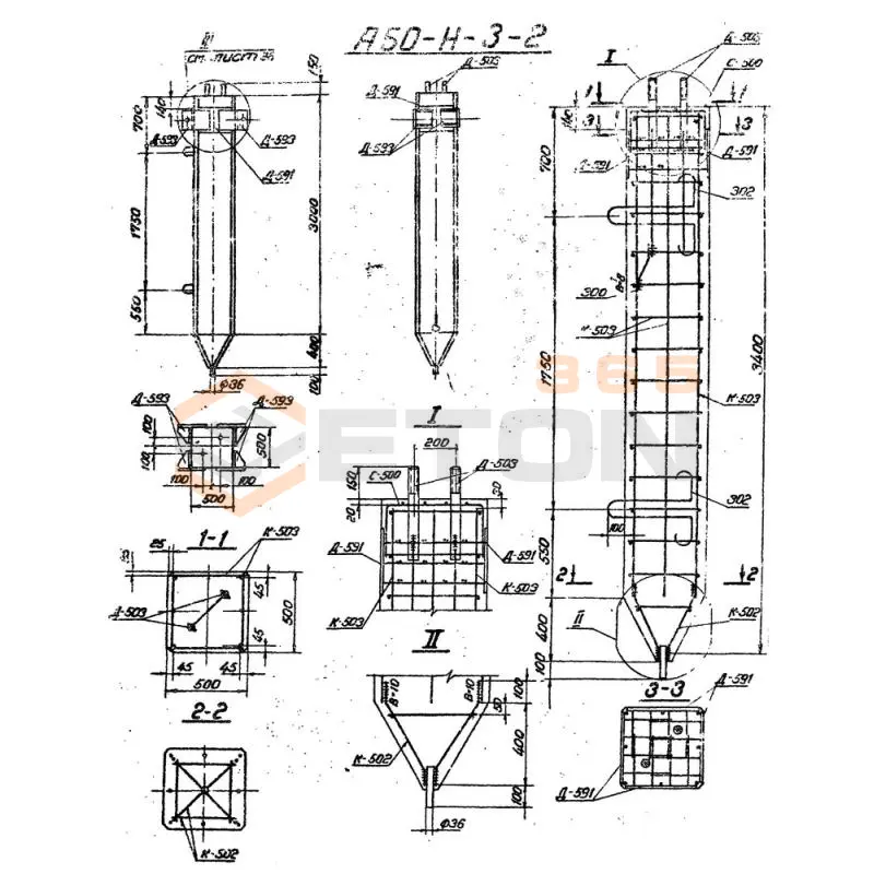 Сваи Серия 3.407-123 А 50 н-3-2