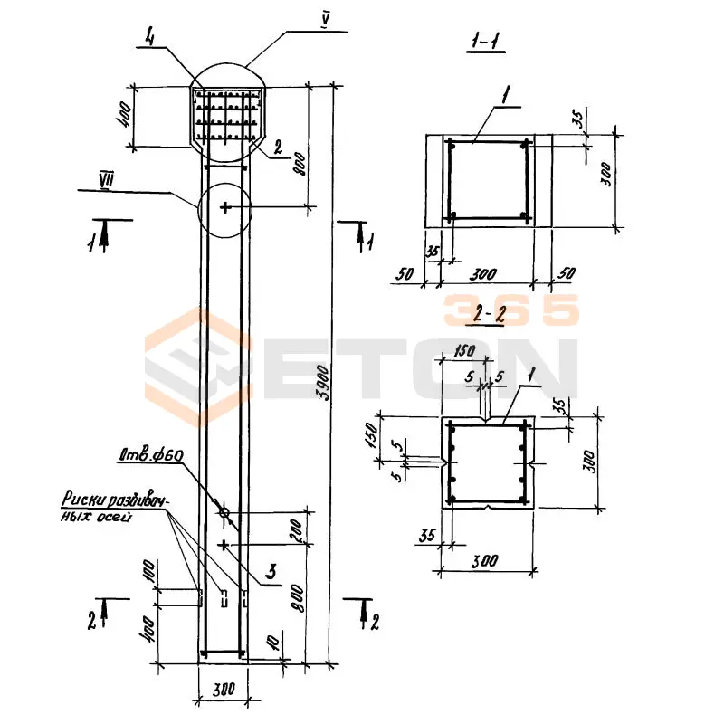 Колонны Серия 1.823.1-3с 2К 39-3-2 с