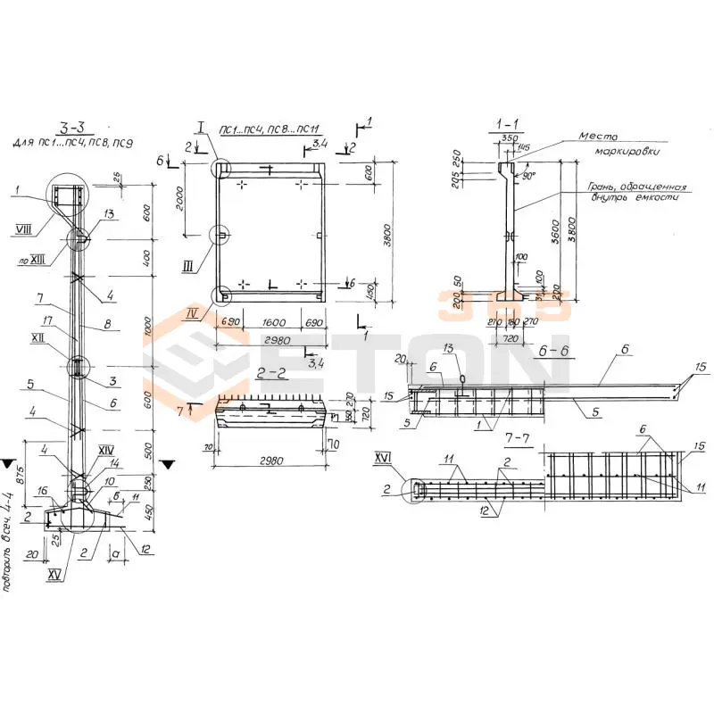 Панели стеновые Серия 3.900.1-10 ПСП 36-б3 к3