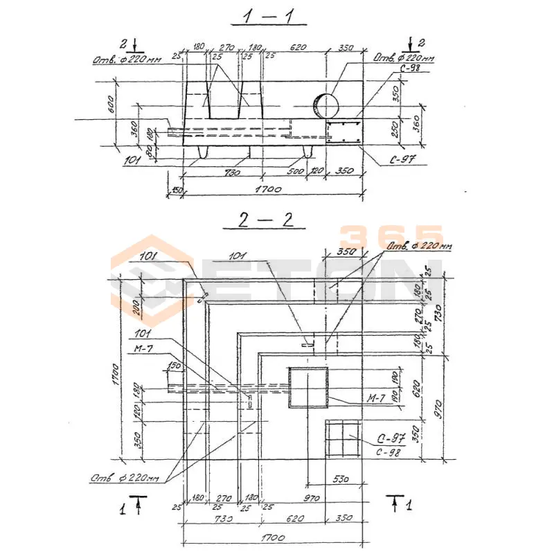 Фундаменты Серия 3.903 КЛ-13 Ф 1 у (3.903 КЛ-13)