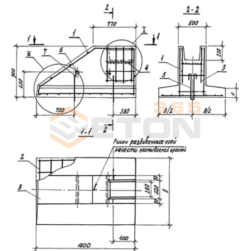 Фундаменты Серия 1.812.1-2 Ф 18-15-9