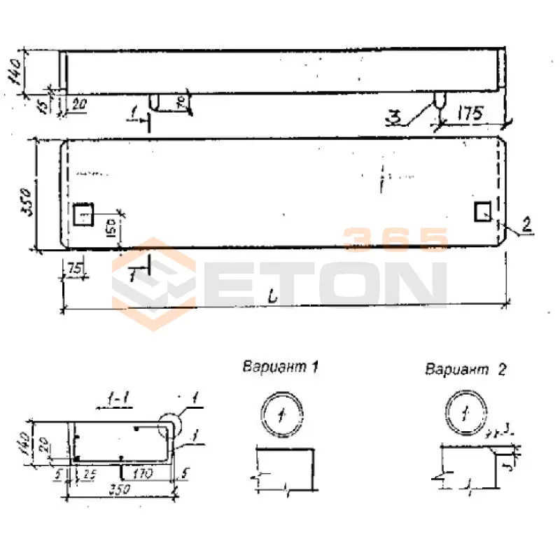 Ступени плоские для сквозных маршей Серия Б1.055.1-1.01 ЛСС 15-14-1 (Б1.055.1-1.01)