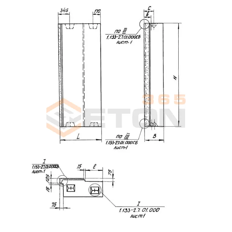 Блоки простеночные Серия 1.133-2 НБУ 7-22-4 ла (1.133-2)
