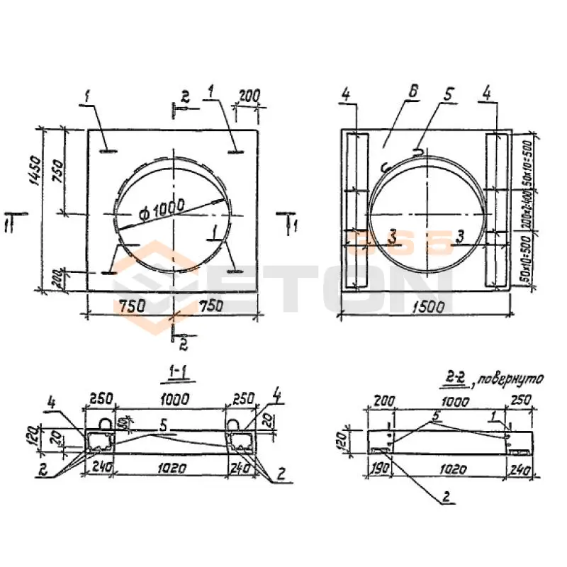 Плиты перекрытия ТП 902-09-46.88 ПО 2-1 (ТП 902-09-46.88)