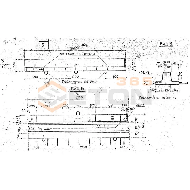 Колесоотбой Серия 3.820-13 К 30