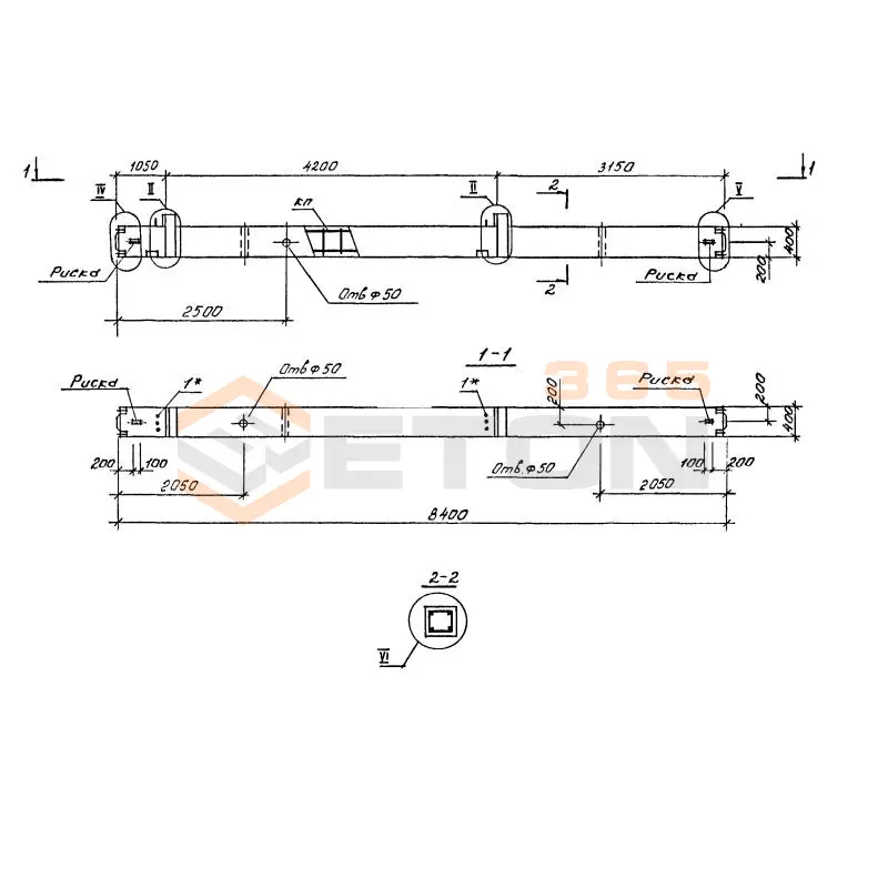 Колонны Серия 1.020.1-4 2КСД 42-42-5-40-00