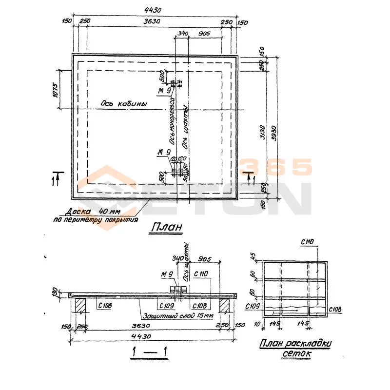 Плиты перекрытий шахт Серия 1.489-1 П 37
