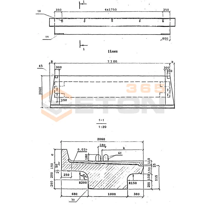 Балки Серия 3.501.1-175.93 БП 1-77-2 к3м