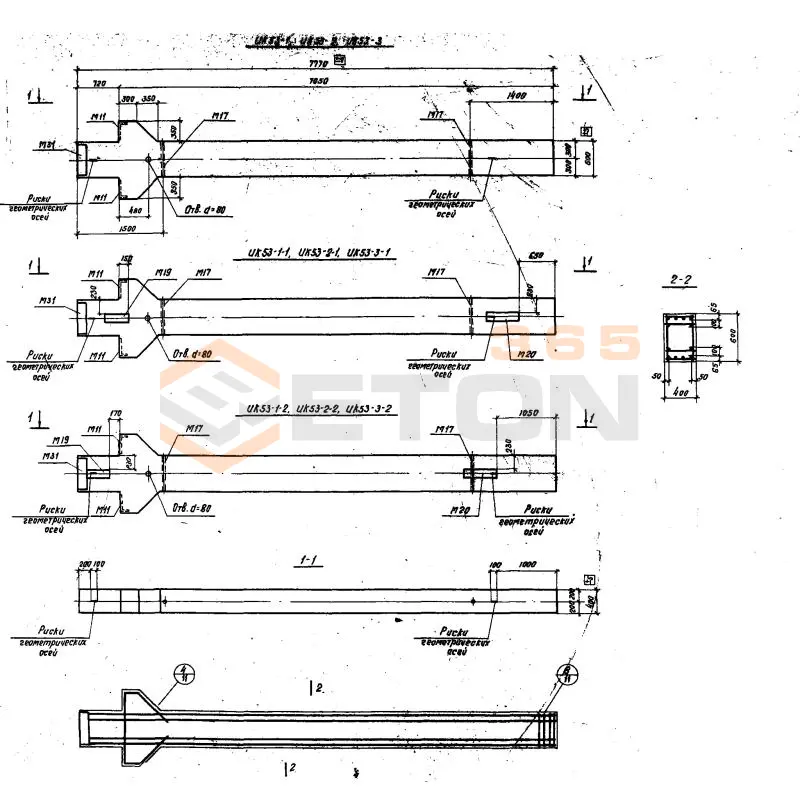 Колонны Серия ИИЭ 22-1/73 ИК 53-2-2