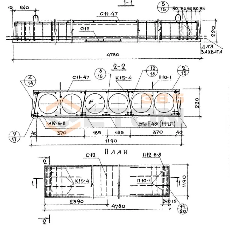 Панели многопустотные Серия 1.141-1 ПК 10-48-12 ВрII
