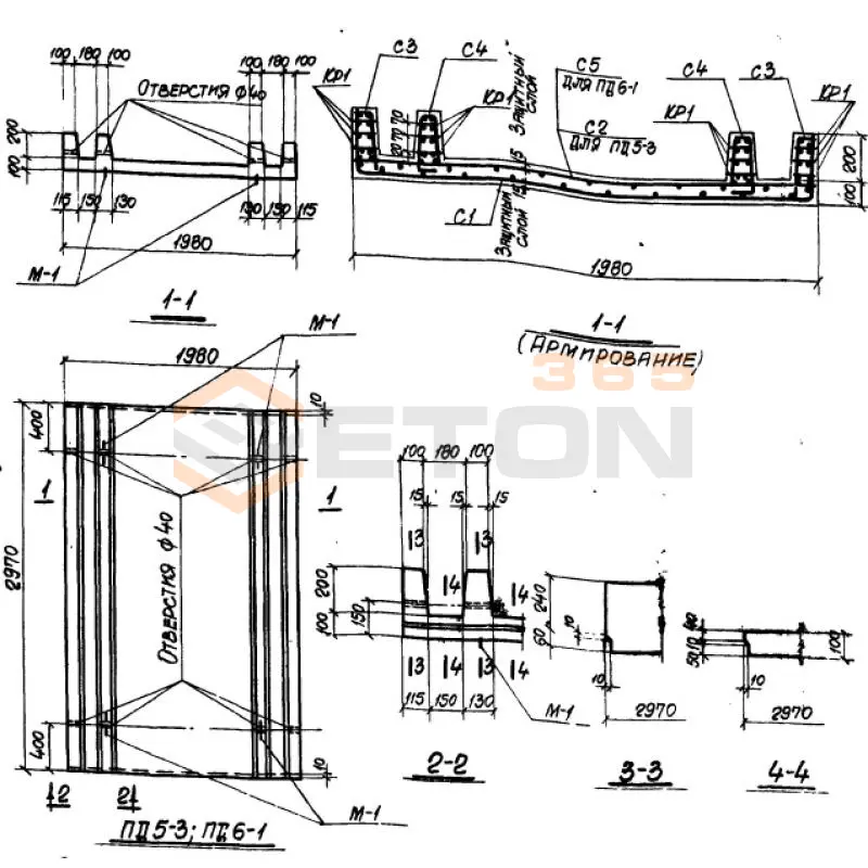 Плиты днища Серия ХТР 1-1 ПД 5-3 (ХТР 1-1)