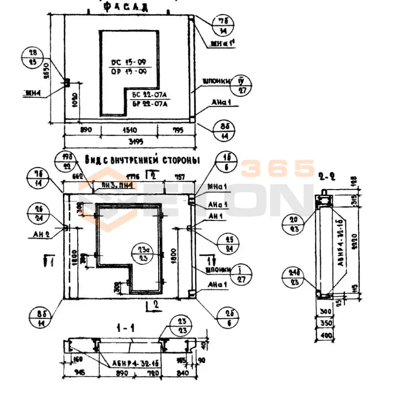 Панели наружных стен Серия 1.132-1 НР 4-32-27-4-1 бл