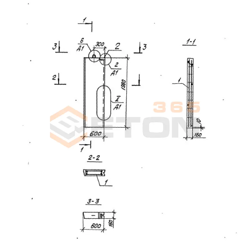 Панели внутренних стен Серия 97 5ВСЦ 5
