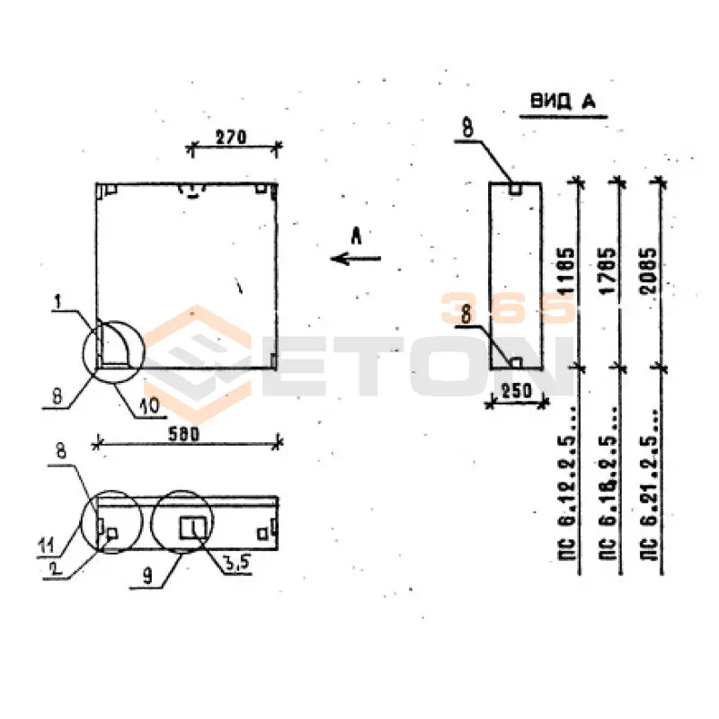 Панели стеновые толщиной 250 мм Серия 1.030.1-1/88 ПС 6-12-2,5 я