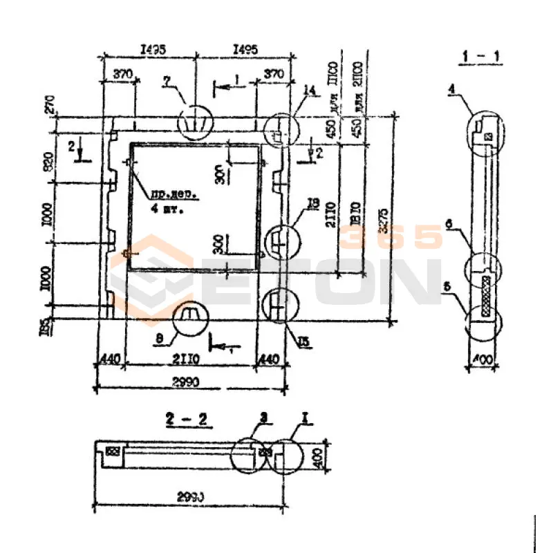 Панели наружных стен Серия 1.090.1-7с 4ПСО 30-33-4-2 птс (1.090.1-7с)
