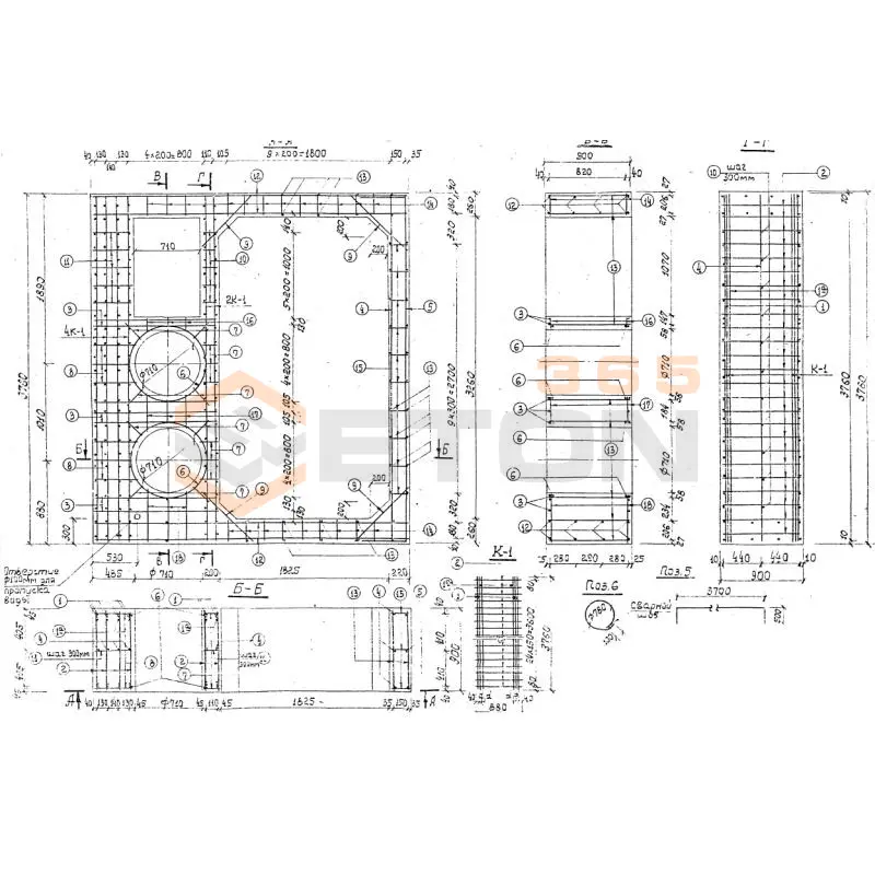 Опоры неподвижные Альбом ПС 127 Н 190 (Альбом ПС 127)