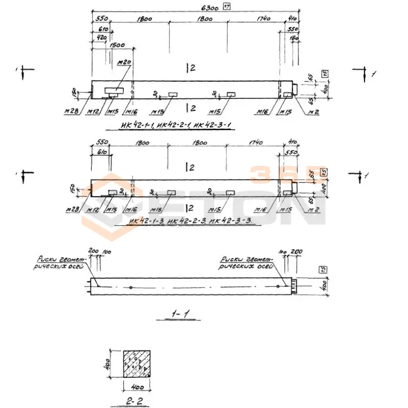 Колонны Серия ИИ 22-3/70 ИК 42-2-1 (ИИ 22-3/70)