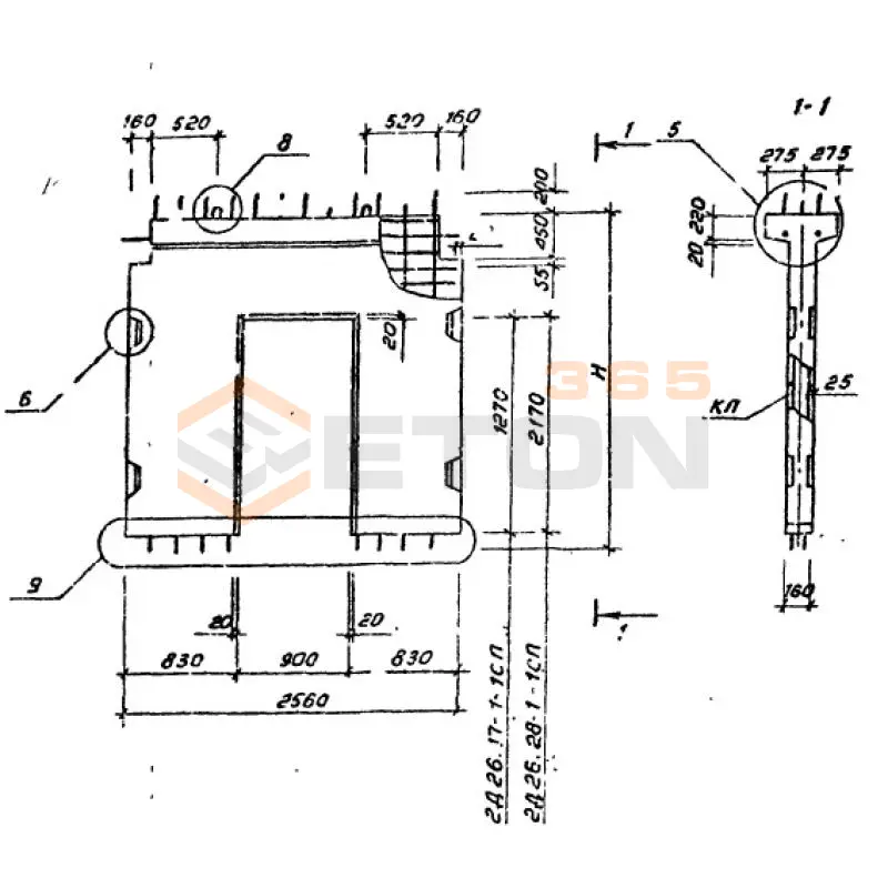 Диафрагмы жесткости Серия 1.020.1-6сп 2Д 26-36-3-1 сп (1.020.1-6сп)
