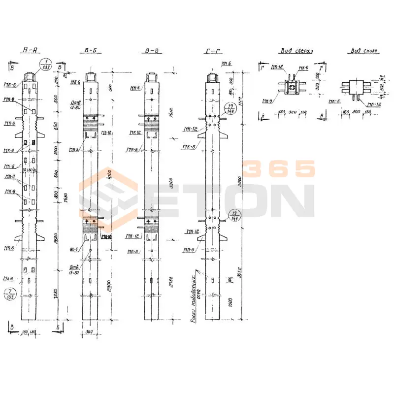 Колонны Серия ИИС 04-2 СКВ 2-16-75-3 а (ИИС 04-2)