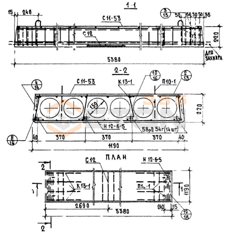 Панели многопустотные Серия 1.141-1 ПК 4-54-12 ВрII