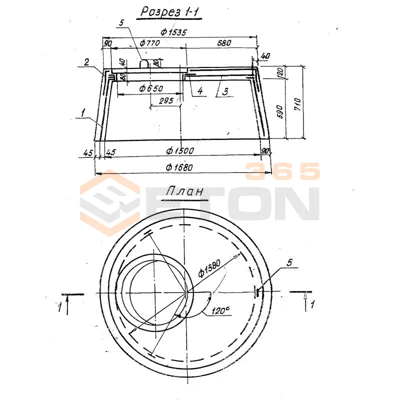 Кольца колодцев стеновые Серия 3.820-9 КСК 15-1