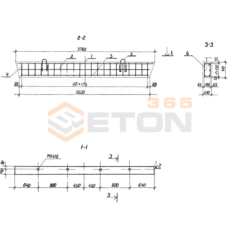 Блоки Серия 3.014.1-2 БС 1