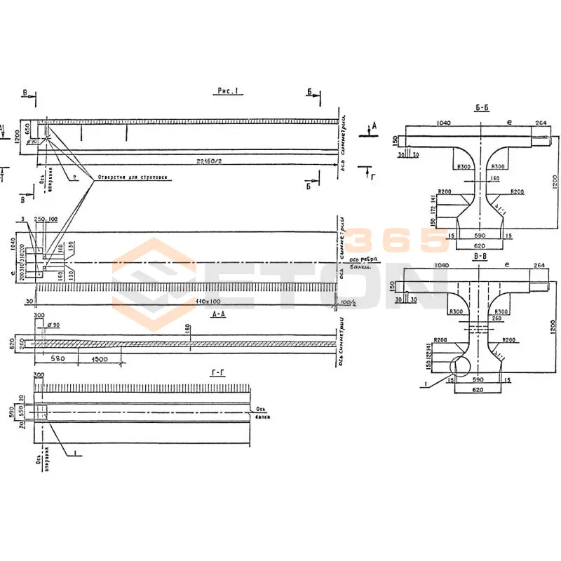 Балки пролетного строения ИНВ 32105м Б 2216-174-120 ТвАII-1 (ИНВ 32105м)
