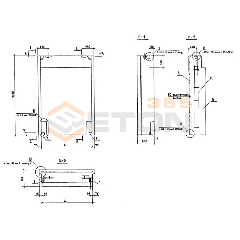 Блоки парапета Серия 1.138.1-12 СБ 5,1-18-24-5 п-1 (1.138.1-12)