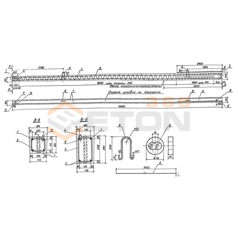 Стойки Серия 3.407-101 СНВс 2,7-11 (3.407-101)