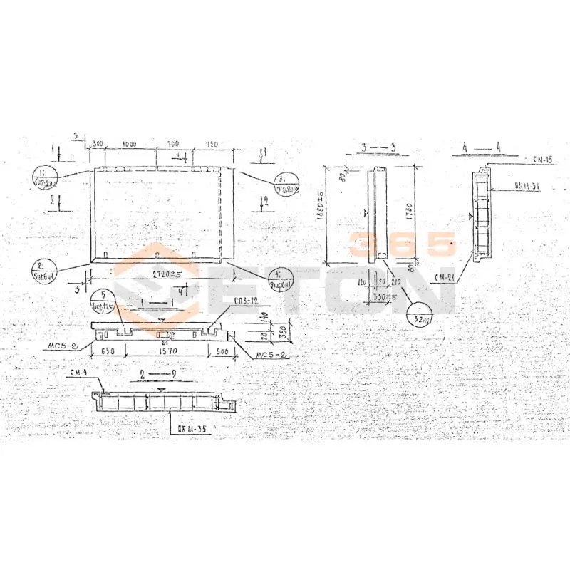 Панели наружных стен Серия 1.232 КЛ-2 НР 2-27-18-35 м (1.232 КЛ-2)
