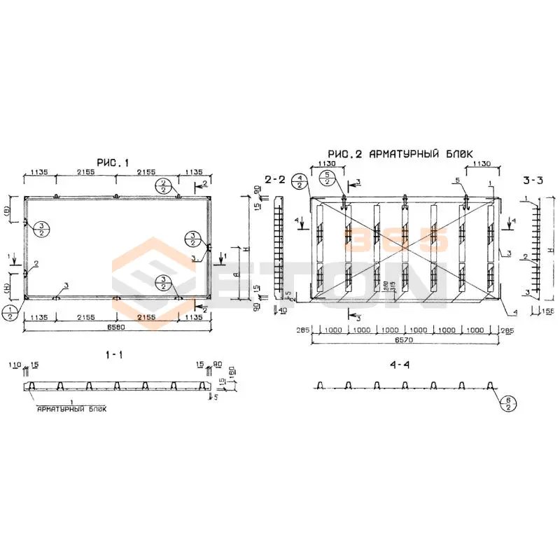 Панели перекрытий сплошные Серия 1.143-5 пв П 37-66-16-3 т (1.143-5пв)
