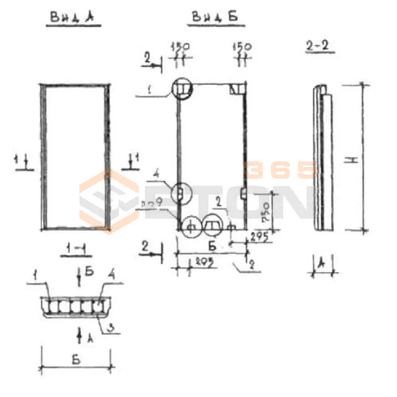 Наружные стеновые панели Серия КУБ 2,5 ВНП 15-31-4