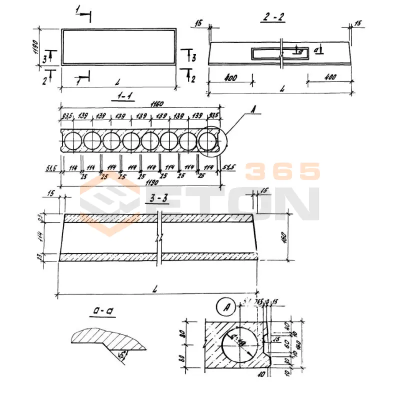 Плиты многопустотные облегченные Серия 1.141.1-39 ПНО 3-51-12 АIIIв