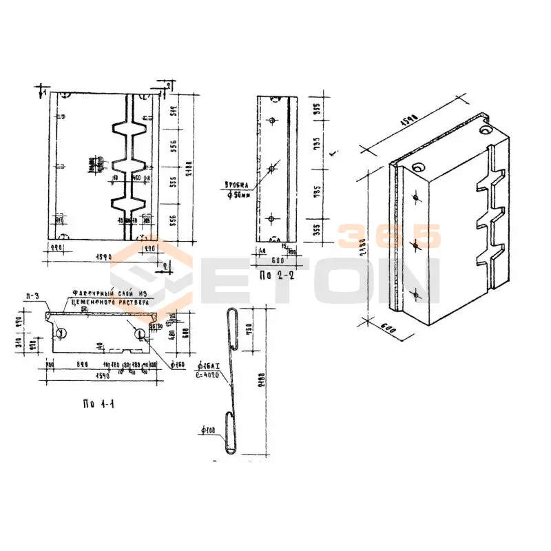 Блоки стеновые Серия 03-05 НМС 4 сб6