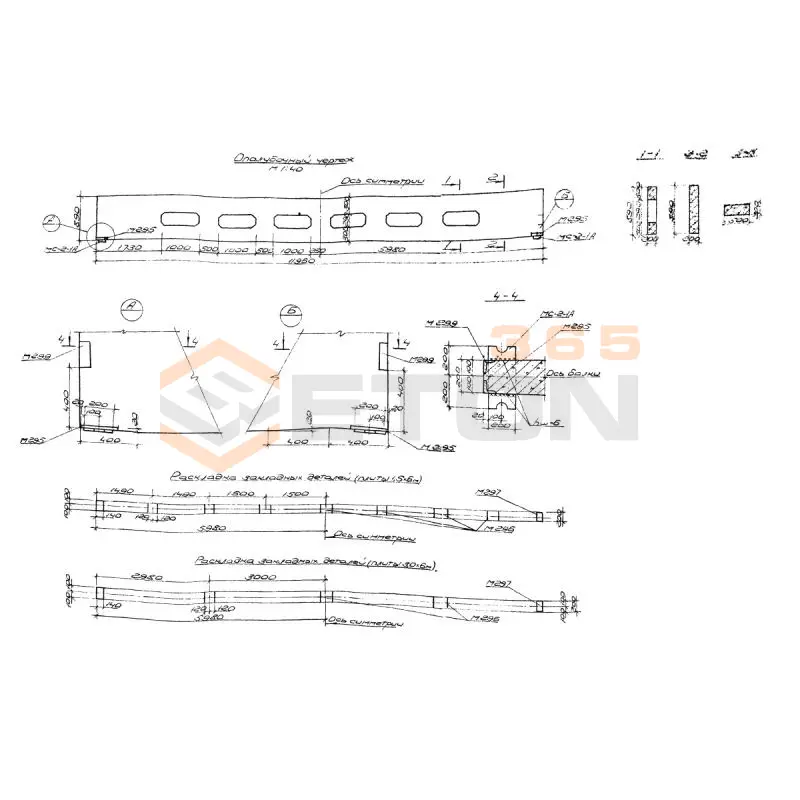 Балки решетчатые Шифр VI.896.2 БОР 12-3 АIIIв г
