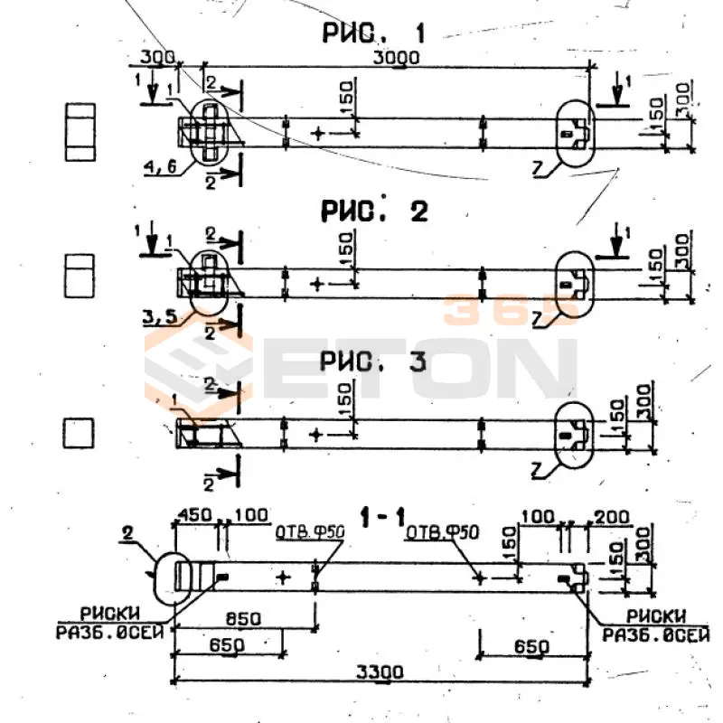 Колонны сечением 300х300 Серия 1.020.1-7 1КС 3-33-14