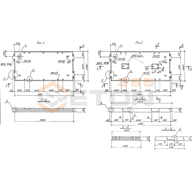 Плиты межколонные Серия 1.420.1-25 МП 6-2 АIV