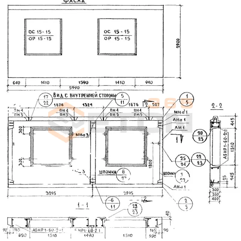 Панели наружных стен Серия 1.132-1 НР 1-60-29-3-4 бл