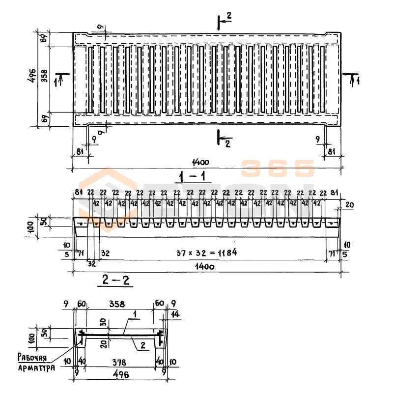 Решетки перекрытий каналов Серия 3.818.9-2 1РП 140-50